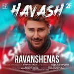 havash-ravanshenas